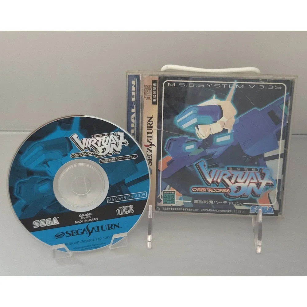 Cyber Troopers Virtual-On (1996) - Sega Saturn (Japan Import) - CIB & Tested